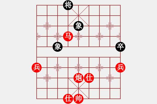 象棋棋譜圖片：廣州大仙(9星)-勝-趙思韻(9星) - 步數(shù)：170 