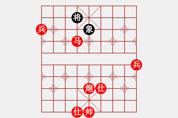 象棋棋譜圖片：廣州大仙(9星)-勝-趙思韻(9星) - 步數(shù)：180 