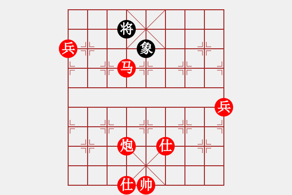 象棋棋譜圖片：廣州大仙(9星)-勝-趙思韻(9星) - 步數(shù)：181 