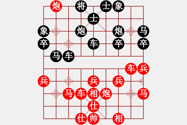 象棋棋譜圖片：浪人（先負(fù)）：彭佳軍 - 步數(shù)：40 