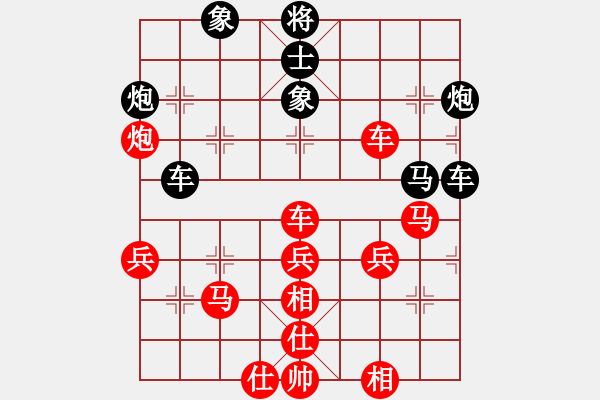 象棋棋譜圖片：浪人（先負(fù)）：彭佳軍 - 步數(shù)：60 