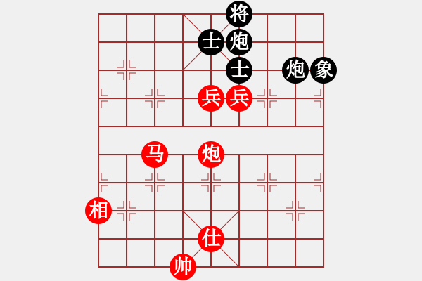 象棋棋譜圖片：王應(yīng)征紅和葬心〖仙人指路轉(zhuǎn)左中炮對(duì)卒底炮轉(zhuǎn)順炮〗｛注｝ - 步數(shù)：100 