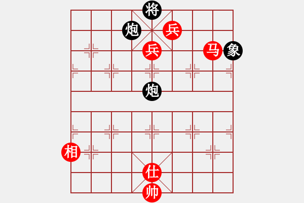 象棋棋譜圖片：王應(yīng)征紅和葬心〖仙人指路轉(zhuǎn)左中炮對(duì)卒底炮轉(zhuǎn)順炮〗｛注｝ - 步數(shù)：120 