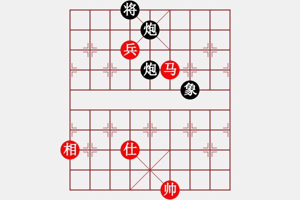 象棋棋譜圖片：王應(yīng)征紅和葬心〖仙人指路轉(zhuǎn)左中炮對(duì)卒底炮轉(zhuǎn)順炮〗｛注｝ - 步數(shù)：130 