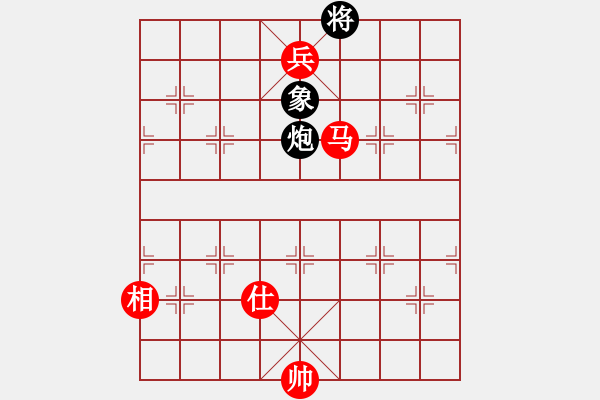 象棋棋譜圖片：王應(yīng)征紅和葬心〖仙人指路轉(zhuǎn)左中炮對(duì)卒底炮轉(zhuǎn)順炮〗｛注｝ - 步數(shù)：140 