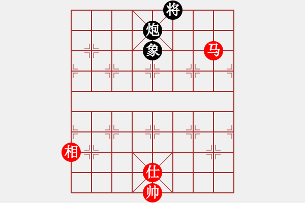 象棋棋譜圖片：王應(yīng)征紅和葬心〖仙人指路轉(zhuǎn)左中炮對(duì)卒底炮轉(zhuǎn)順炮〗｛注｝ - 步數(shù)：143 