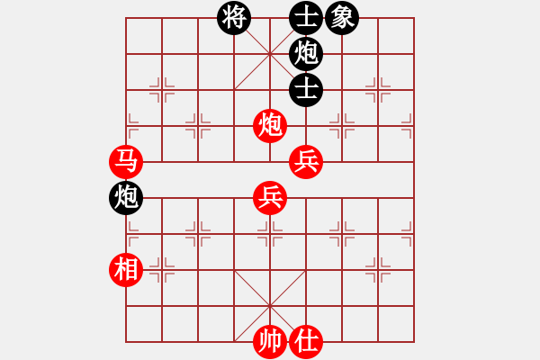 象棋棋譜圖片：王應(yīng)征紅和葬心〖仙人指路轉(zhuǎn)左中炮對(duì)卒底炮轉(zhuǎn)順炮〗｛注｝ - 步數(shù)：70 