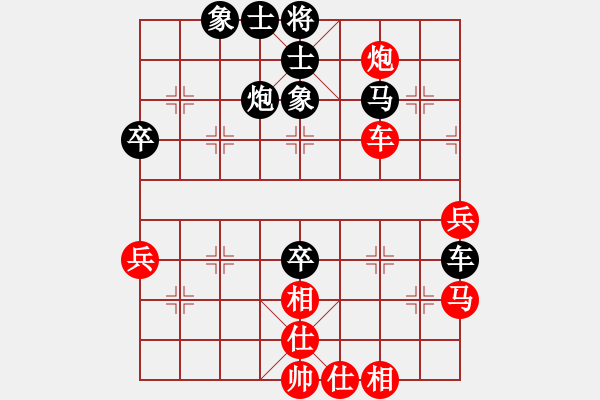 象棋棋譜圖片：2022.6.5.6五分鐘后負(fù)飛相局對(duì)左中炮市冠風(fēng)采 - 步數(shù)：60 