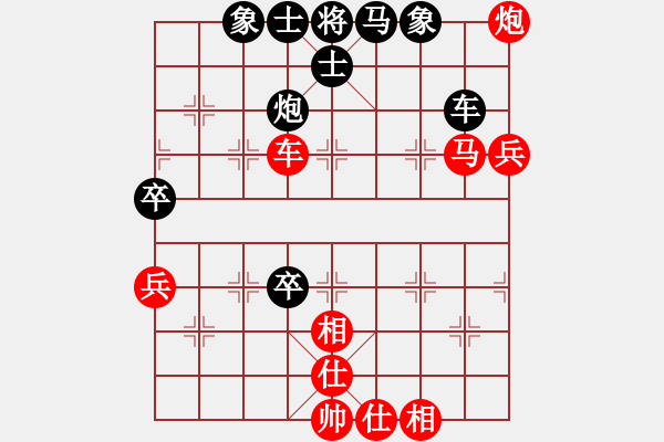 象棋棋譜圖片：2022.6.5.6五分鐘后負(fù)飛相局對(duì)左中炮市冠風(fēng)采 - 步數(shù)：80 