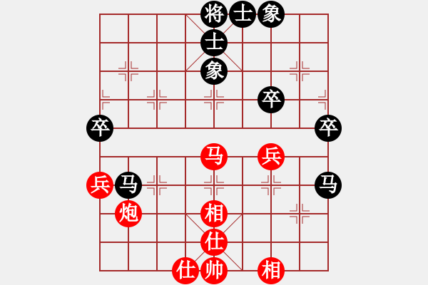 象棋棋譜圖片：橫才俊儒[292832991] -VS- 木易[502961138] - 步數(shù)：60 