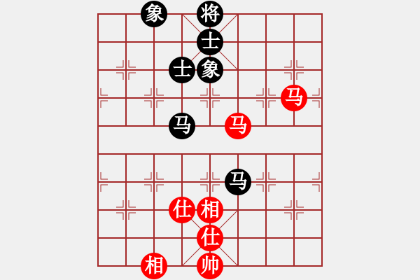 象棋棋谱图片：伍霞(9段)-和-mixia(1段) - 步数：100 