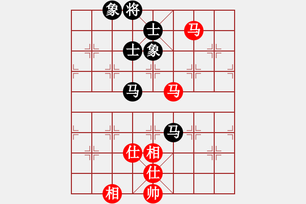 象棋棋谱图片：伍霞(9段)-和-mixia(1段) - 步数：110 