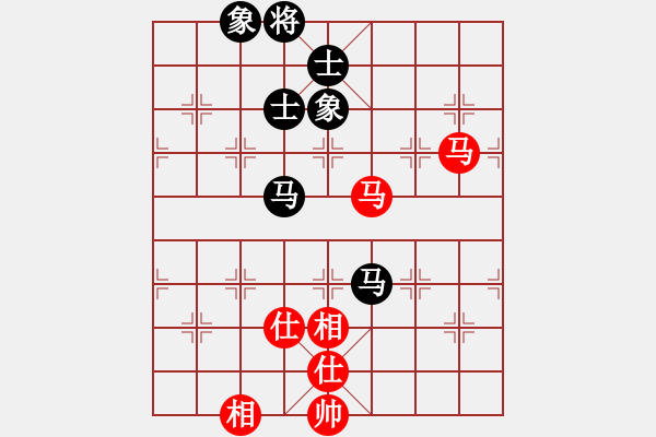 象棋棋谱图片：伍霞(9段)-和-mixia(1段) - 步数：115 