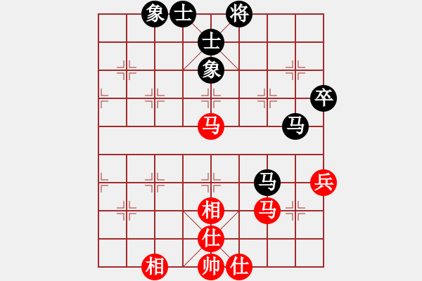 象棋棋谱图片：伍霞(9段)-和-mixia(1段) - 步数：60 