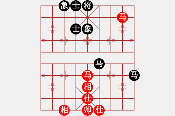 象棋棋谱图片：伍霞(9段)-和-mixia(1段) - 步数：70 
