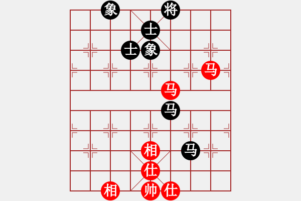 象棋棋谱图片：伍霞(9段)-和-mixia(1段) - 步数：80 