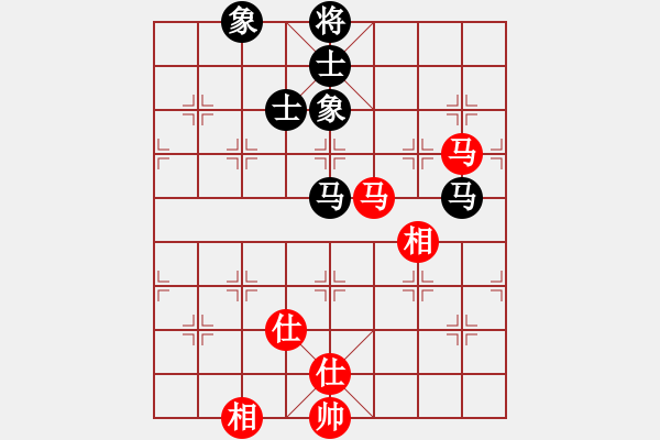 象棋棋谱图片：伍霞(9段)-和-mixia(1段) - 步数：90 