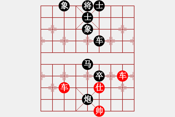 象棋棋譜圖片：老二（業(yè)6-2）先負 bbboy002（業(yè)6-2） - 步數(shù)：100 