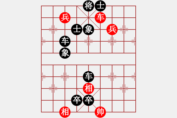 象棋棋谱图片：073烽火齐靖 - 步数：0 