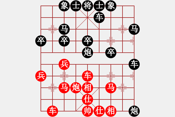 象棋棋譜圖片：xiaogd(2r)-璐 chenjianmi(4r) - 步數(shù)：40 