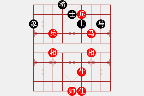 象棋棋谱图片：2020全国象棋甲级联赛赵子雨先和蒋川4 - 步数：170 