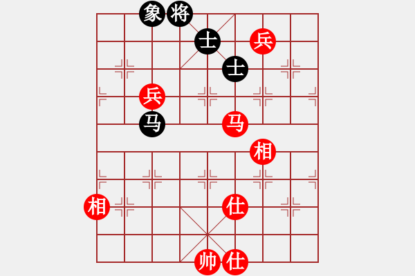 象棋棋谱图片：2020全国象棋甲级联赛赵子雨先和蒋川4 - 步数：210 