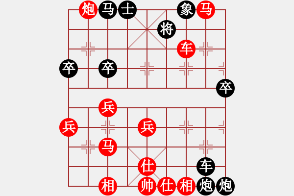 象棋棋谱图片：71 实战中局欣赏 - 步数：10 