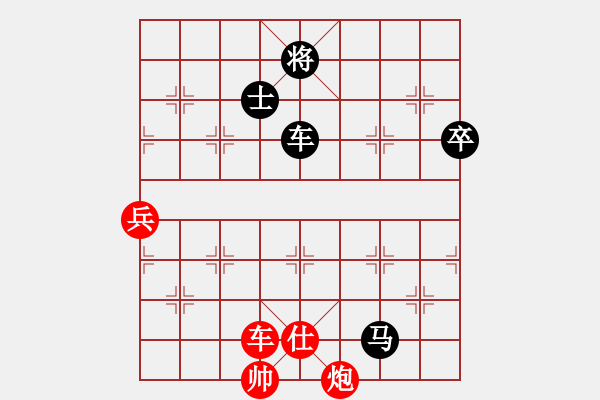 象棋棋譜圖片：比較煩(9段)-和-都來下棋呀(9段) - 步數(shù)：130 