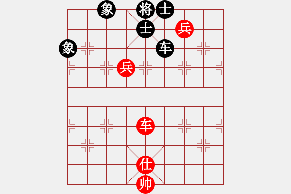 象棋棋譜圖片：謝巍紅先勝歐斯謙 - 步數(shù)：86 