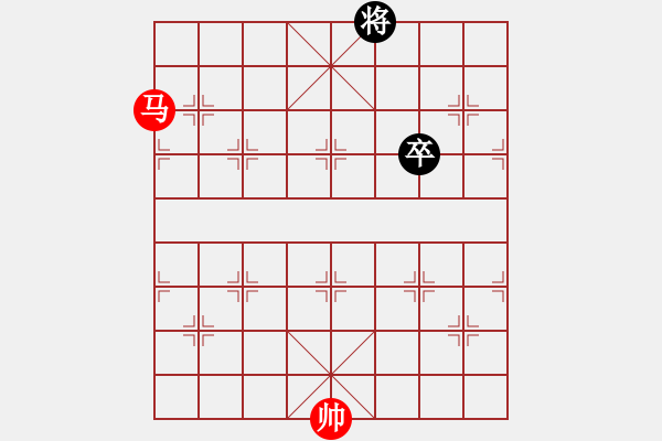 象棋棋譜圖片：絕妙棋局1992（實用殘局） - 步數(shù)：0 