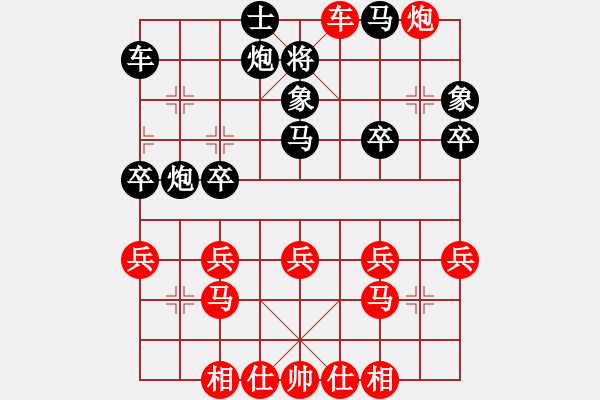 象棋棋譜圖片：齊丹(4弦)-勝-談天又說地(5弦) - 步數(shù)：50 