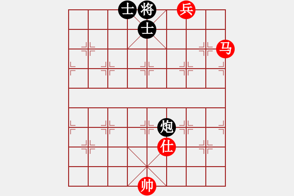 象棋棋譜圖片：楚漢爭(zhēng)霸-93 - 步數(shù)：10 