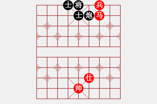 象棋棋譜圖片：楚漢爭(zhēng)霸-93 - 步數(shù)：13 