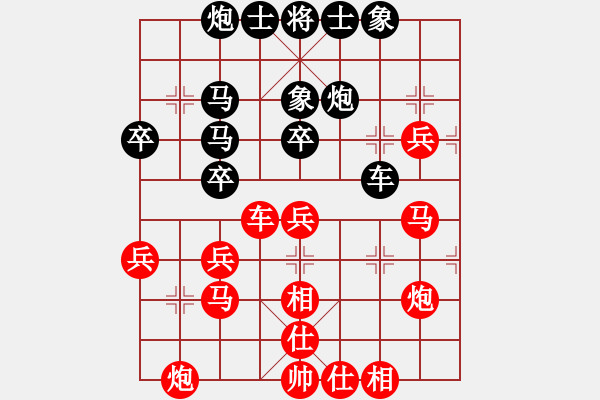 象棋棋谱图片：阎文清     先和 谢卓淼     - 步数：40 