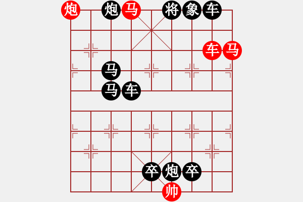 象棋棋譜圖片：B. 紅茶店老板－難度低：第150局 - 步數(shù)：0 