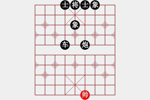 象棋棋譜圖片：屏風馬雙炮過河應中炮正馬進七兵(五)黑勝 - 步數(shù)：150 