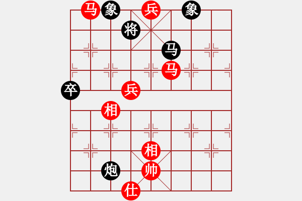 象棋棋谱图片：浙江余杭（临平）少年队 郑奕宸 胜 海门二队 郭佳男 - 步数：110 