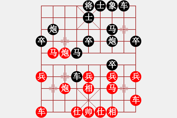 象棋棋譜圖片：前鋒(1段)-勝-猛虎出山(3段) - 步數(shù)：30 