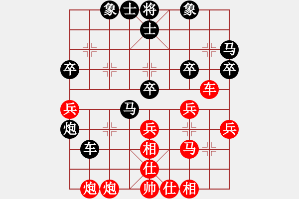 象棋棋譜圖片：神龍初現(xiàn)(天罡)-負(fù)-棋壇快刀(北斗) - 步數(shù)：50 