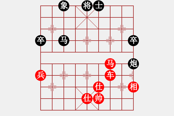 象棋棋譜圖片：相棋專(zhuān)員(6段)-勝-政法委書(shū)記(5段) - 步數(shù)：100 