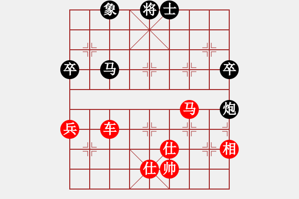 象棋棋譜圖片：相棋專(zhuān)員(6段)-勝-政法委書(shū)記(5段) - 步數(shù)：101 