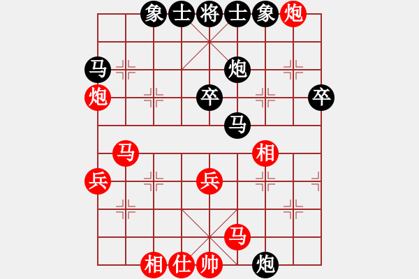 象棋棋譜圖片：11170局 A36-飛相對(duì)進(jìn)７卒-旋九專雙核-業(yè)余 紅先負(fù) 小蟲引擎24層 - 步數(shù)：40 