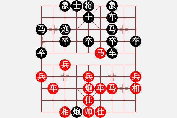 象棋棋譜圖片：zwxzwx(6星)-負(fù)-somic(7星) - 步數(shù)：30 