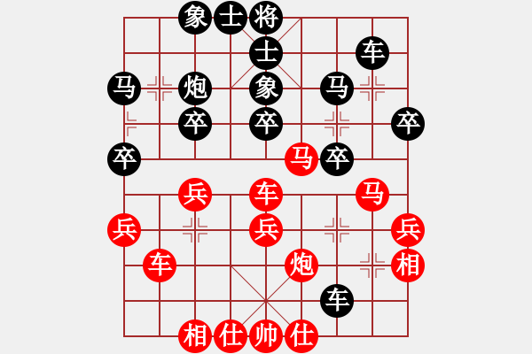 象棋棋譜圖片：zwxzwx(6星)-負(fù)-somic(7星) - 步數(shù)：40 