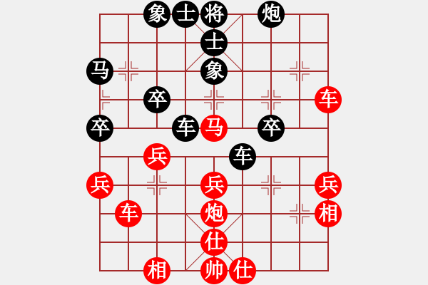 象棋棋譜圖片：zwxzwx(6星)-負(fù)-somic(7星) - 步數(shù)：54 