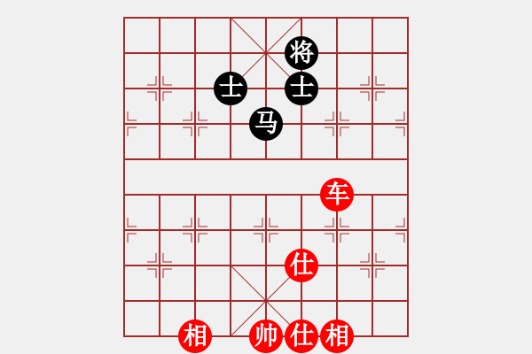 象棋棋譜圖片：負(fù)分太后 魚[紅] -VS- 松林印務(wù)[黑](1) - 步數(shù)：100 