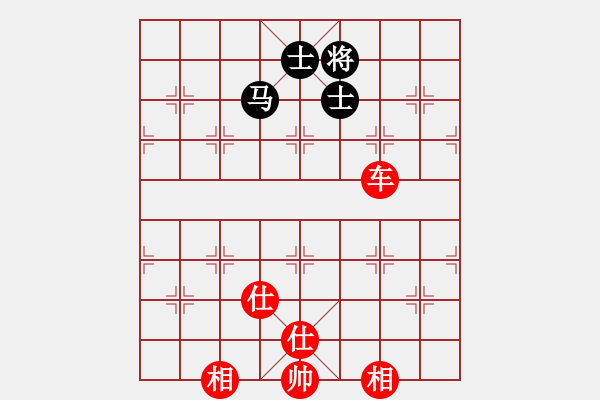 象棋棋譜圖片：負(fù)分太后 魚[紅] -VS- 松林印務(wù)[黑](1) - 步數(shù)：110 