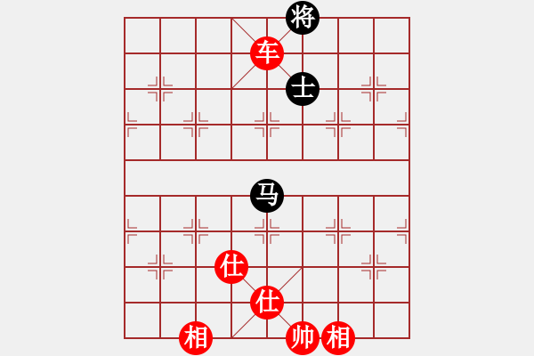 象棋棋譜圖片：負(fù)分太后 魚[紅] -VS- 松林印務(wù)[黑](1) - 步數(shù)：117 