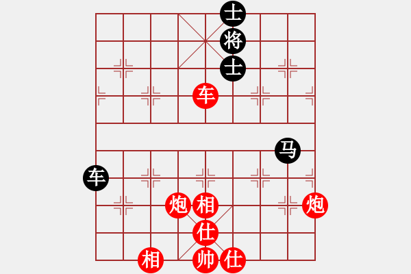 象棋棋譜圖片：負(fù)分太后 魚[紅] -VS- 松林印務(wù)[黑](1) - 步數(shù)：70 