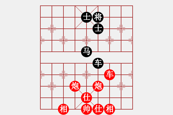 象棋棋譜圖片：負(fù)分太后 魚[紅] -VS- 松林印務(wù)[黑](1) - 步數(shù)：80 